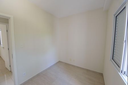 Apartamento para alugar com 70m², 3 quartos e 2 vagas Apartamento para alugar com 70m², 3 quartos e 2 vagasQuarto 2