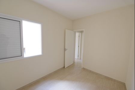 Apartamento para alugar com 70m², 3 quartos e 2 vagas Apartamento para alugar com 70m², 3 quartos e 2 vagasQuarto 1