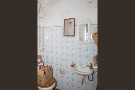 Casa à venda com 120m², 3 quartos e 2 vagas Casa à venda com 120m², 3 quartos e 2 vagasBanheiro de serviço