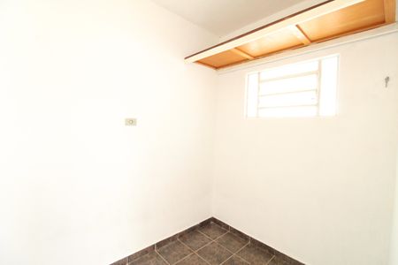 Casa para alugar com 200m², 3 quartos e 5 vagasQuarto do Quintal