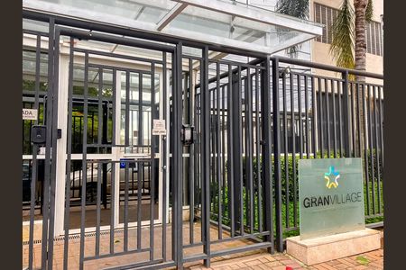 Apartamento à venda com 65m², 2 quartos e 1 vagaFachada