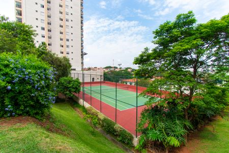 Apartamento à venda com 65m², 2 quartos e 1 vagaÁrea comum 