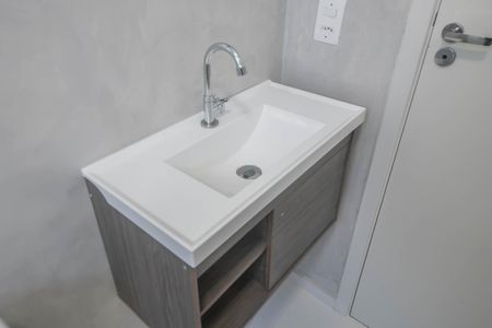 Apartamento à venda com 30m², 2 quartos e sem vagaBanheiro