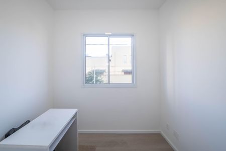 Apartamento à venda com 30m², 2 quartos e sem vagaQuarto 2