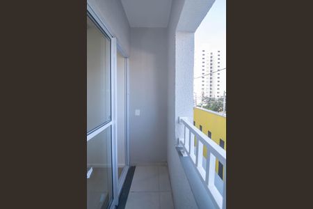 Apartamento à venda com 30m², 2 quartos e sem vagaVaranda Quarto 1