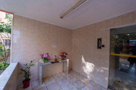 Apartamento à venda com 70m², 2 quartos e 1 vaga Apartamento à venda com 70m², 2 quartos e 1 vagaÁrea comum