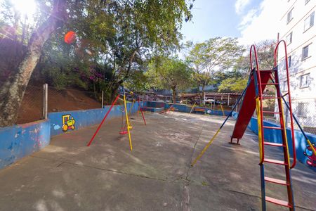 Apartamento à venda com 70m², 2 quartos e 1 vaga Apartamento à venda com 70m², 2 quartos e 1 vagaÁrea comum - Playground