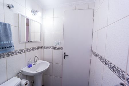Apartamento à venda com 70m², 2 quartos e 1 vaga Apartamento à venda com 70m², 2 quartos e 1 vagaBanheiro