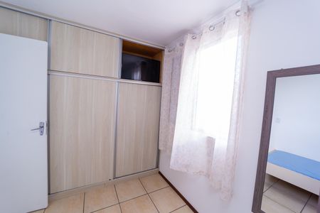 Apartamento à venda com 70m², 2 quartos e 1 vaga Apartamento à venda com 70m², 2 quartos e 1 vagaQuarto 2
