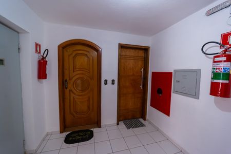 Apartamento à venda com 70m², 2 quartos e 1 vaga Apartamento à venda com 70m², 2 quartos e 1 vagaÁrea comum