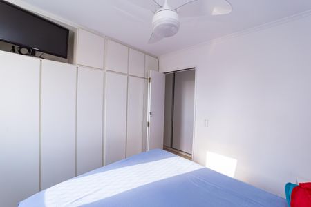 Apartamento à venda com 70m², 2 quartos e 1 vaga Apartamento à venda com 70m², 2 quartos e 1 vagaQuarto 1