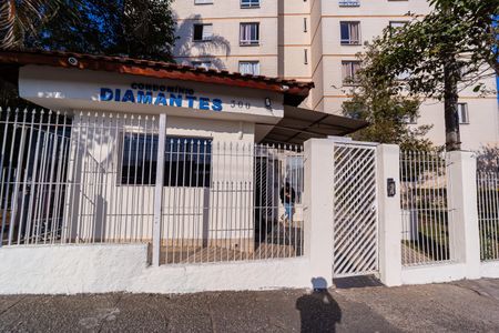 Apartamento à venda com 70m², 2 quartos e 1 vaga Apartamento à venda com 70m², 2 quartos e 1 vagaFachada