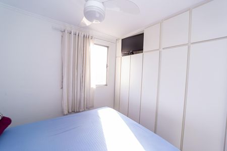 Apartamento à venda com 70m², 2 quartos e 1 vaga Apartamento à venda com 70m², 2 quartos e 1 vagaQuarto 1