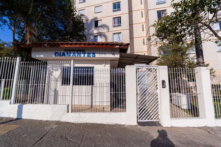 Apartamento à venda com 70m², 2 quartos e 1 vaga Apartamento à venda com 70m², 2 quartos e 1 vagaFachada