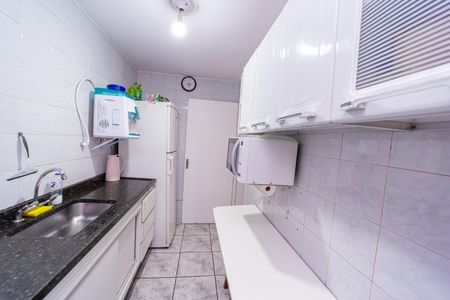 Apartamento à venda com 70m², 2 quartos e 1 vaga Apartamento à venda com 70m², 2 quartos e 1 vagaCozinha