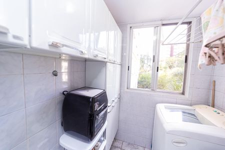 Apartamento à venda com 70m², 2 quartos e 1 vaga Apartamento à venda com 70m², 2 quartos e 1 vagaÁrea de Serviço