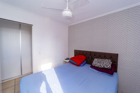 Apartamento à venda com 70m², 2 quartos e 1 vaga Apartamento à venda com 70m², 2 quartos e 1 vagaQuarto 1