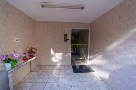 Apartamento à venda com 70m², 2 quartos e 1 vaga Apartamento à venda com 70m², 2 quartos e 1 vagaÁrea comum