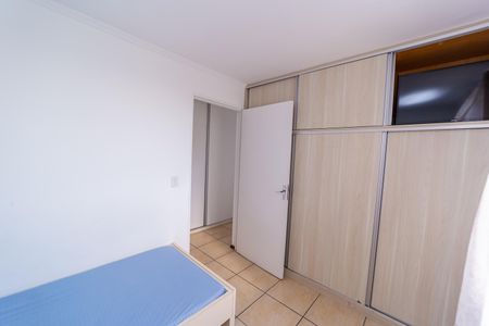 Apartamento à venda com 70m², 2 quartos e 1 vaga Apartamento à venda com 70m², 2 quartos e 1 vagaQuarto 2