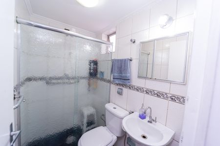 Apartamento à venda com 70m², 2 quartos e 1 vaga Apartamento à venda com 70m², 2 quartos e 1 vagaBanheiro