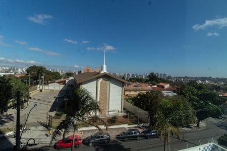 Vista da Sacada da Sala de apartamento à venda com 2 quartos, 108m² em Chácara da Barra, Campinas