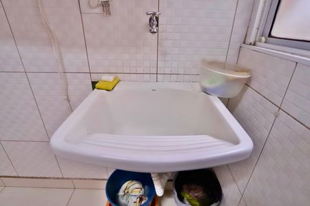 Apartamento à venda com 212m², 3 quartos e 2 vagasLavanderia