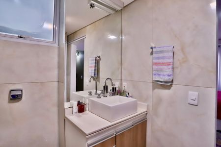 Apartamento à venda com 212m², 3 quartos e 2 vagasBanheiro da Suíte 1