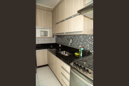 Apartamento à venda com 50m², 2 quartos e 1 vagaCozinha e Área de Serviço