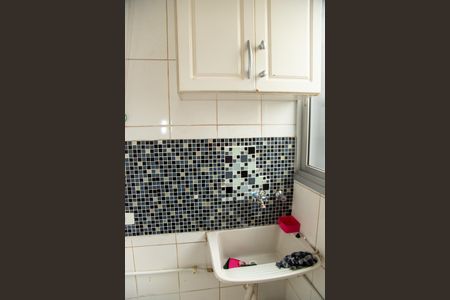 Apartamento à venda com 50m², 2 quartos e 1 vagaCozinha e Área de Serviço