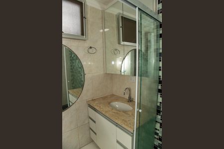 Apartamento à venda com 50m², 2 quartos e 1 vagaBanheiro