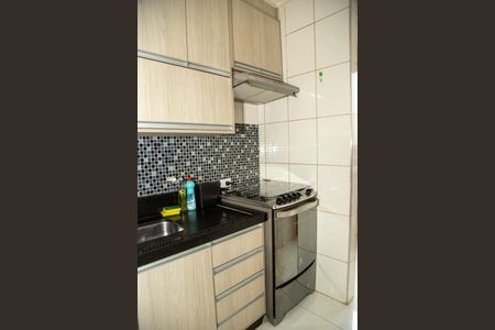 Apartamento à venda com 50m², 2 quartos e 1 vagaCozinha e Área de Serviço