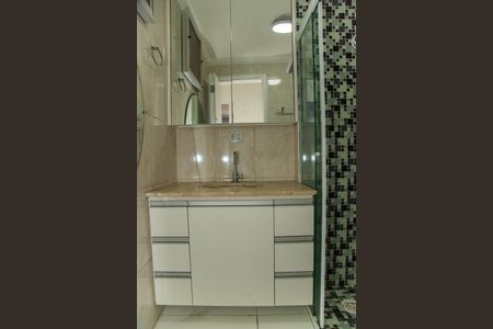 Apartamento à venda com 50m², 2 quartos e 1 vagaBanheiro