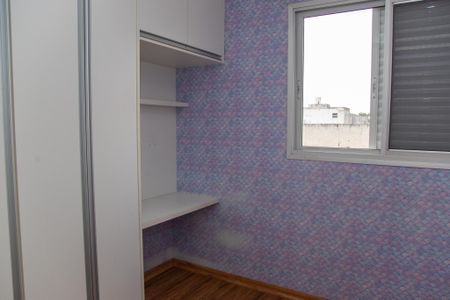 Apartamento à venda com 50m², 2 quartos e 1 vagaQuarto 2
