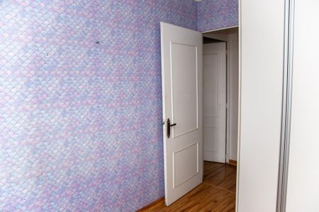 Apartamento à venda com 50m², 2 quartos e 1 vagaQuarto 2