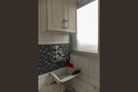 Apartamento à venda com 50m², 2 quartos e 1 vagaCozinha e Área de Serviço