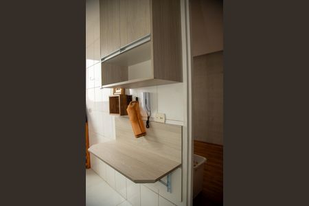 Apartamento à venda com 50m², 2 quartos e 1 vagaCozinha e Área de Serviço