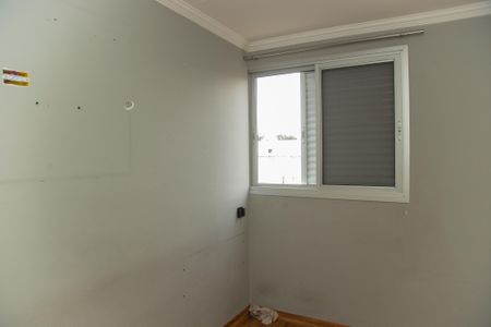 Apartamento à venda com 50m², 2 quartos e 1 vagaQuarto 1