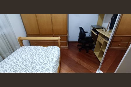 Quarto 1 de casa para alugar com 3 quartos, 206m² em Jardim Leonidas Moreira, São Paulo