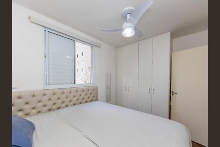 Apartamento para alugar com 64m², 2 quartos e 1 vaga Apartamento para alugar com 64m², 2 quartos e 1 vagaSuíte