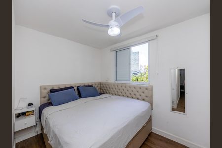 Apartamento para alugar com 64m², 2 quartos e 1 vaga Apartamento para alugar com 64m², 2 quartos e 1 vagaSuite