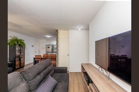 Apartamento para alugar com 64m², 2 quartos e 1 vaga Apartamento para alugar com 64m², 2 quartos e 1 vagaSala