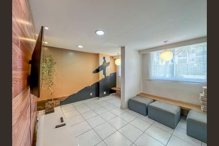 Apartamento para alugar com 64m², 2 quartos e 1 vaga Apartamento para alugar com 64m², 2 quartos e 1 vagaÁrea comum