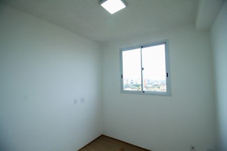 Apartamento à venda com 35m², 2 quartos e sem vagaQuarto 1