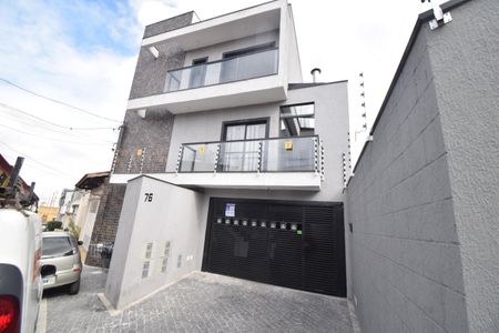 Apartamento à venda com 100m², 2 quartos e 2 vagas Apartamento à venda com 100m², 2 quartos e 2 vagasFachada