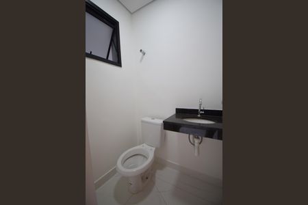 Apartamento à venda com 100m², 2 quartos e 2 vagas Apartamento à venda com 100m², 2 quartos e 2 vagasLavabo