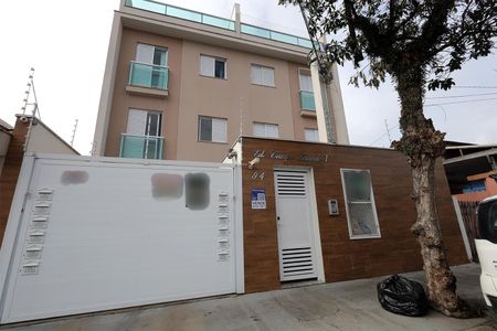 Apartamento à venda com 84m², 2 quartos e 1 vaga Apartamento à venda com 84m², 2 quartos e 1 vagaFachada