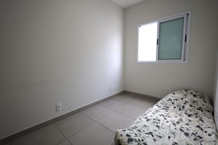 Apartamento à venda com 84m², 2 quartos e 1 vaga Apartamento à venda com 84m², 2 quartos e 1 vagaQuarto 1