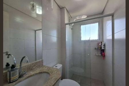 Apartamento à venda com 54m², 2 quartos e 1 vagaFoto 21