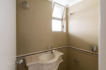 Apartamento à venda com 83m², 3 quartos e 2 vagas Apartamento à venda com 83m², 3 quartos e 2 vagasLavabo