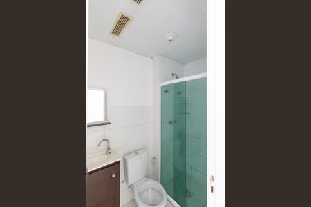 Apartamento para alugar com 54m², 2 quartos e 1 vagaBanheiro